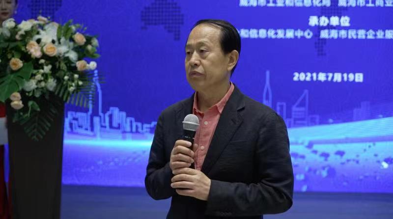 聯(lián)橋集團(tuán)黨委書記、董事長慕镕鍵在威海市“青藍(lán)接力”名家論壇開講