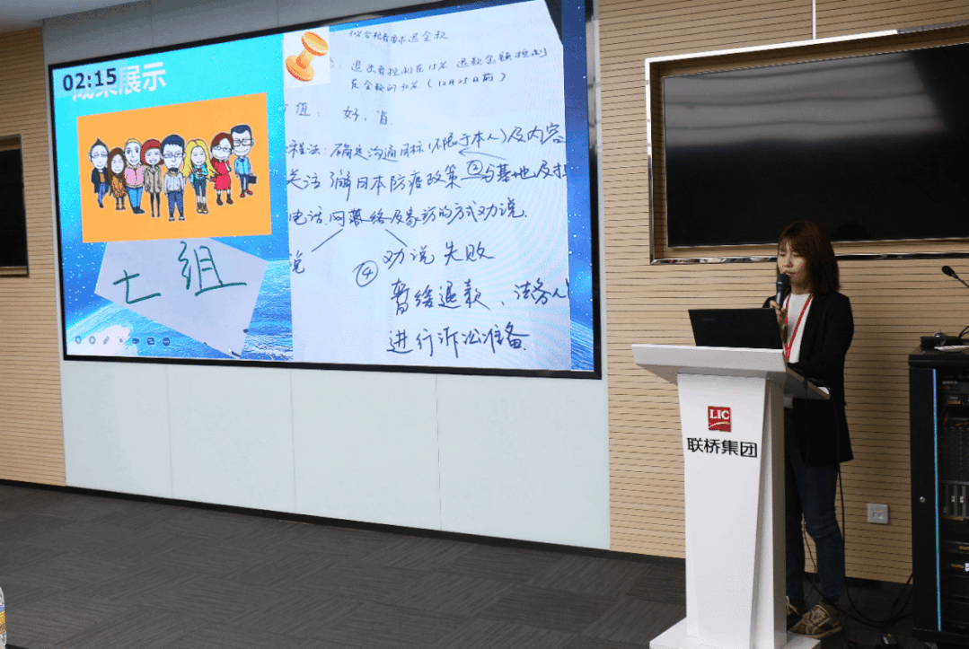 點(diǎn)贊！組團(tuán)比拼、大咖點(diǎn)評，聯(lián)橋集團(tuán)“銀河計(jì)劃”成果匯報(bào)會(huì)太燃了！