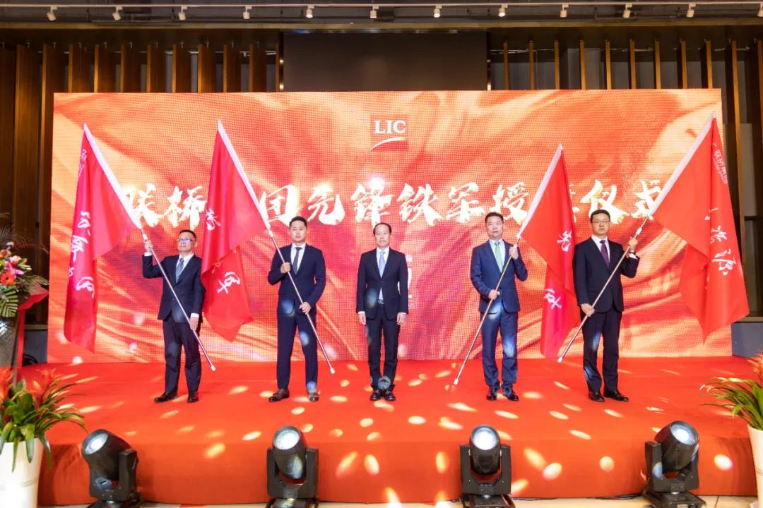 聯(lián)橋グループ2021年度の感謝年次総會(huì)が盛大に開催された：共識(shí)、共擔(dān)、共創(chuàng)、共享