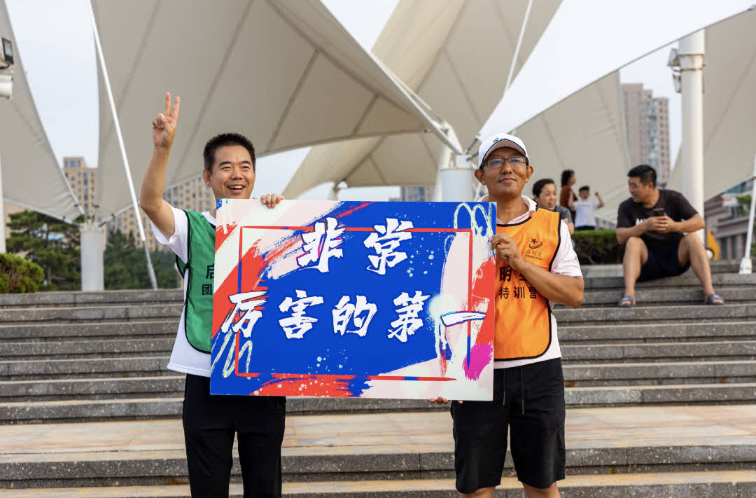 綠色：聯(lián)華市政、橙色：塑料新材（團體并列第一）.jpg
