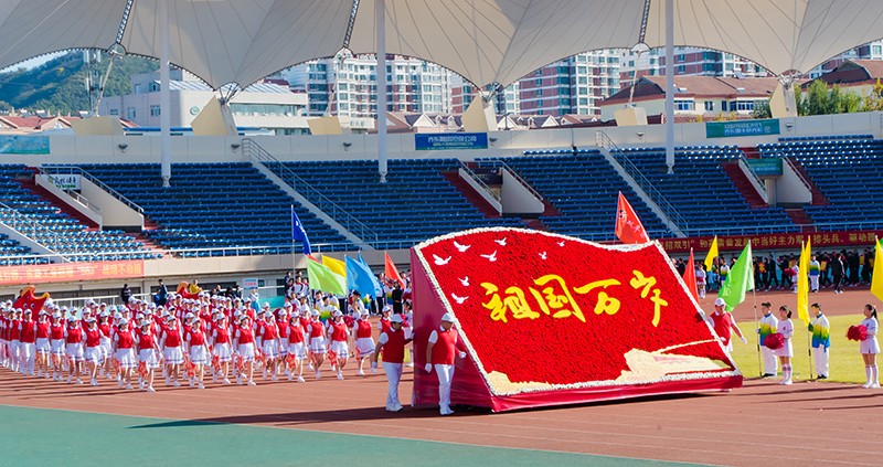 追求卓越，奮勇?tīng)?zhēng)先，聯(lián)橋集團(tuán)在高新區(qū)第九屆運(yùn)動(dòng)會(huì)上精彩綻放 奪得團(tuán)體亞軍(圖5)