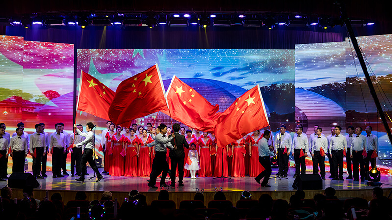 歡欣鼓舞迎新春，滿懷豪情攀高峰 | 聯(lián)橋集團(tuán)2020迎新春聯(lián)歡晚會(huì)激情開演(圖2)