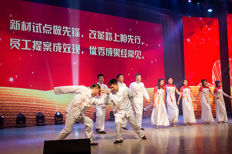 歡欣鼓舞迎新春，滿懷豪情攀高峰 | 聯(lián)橋集團(tuán)2020迎新春聯(lián)歡晚會(huì)激情開演(圖33)