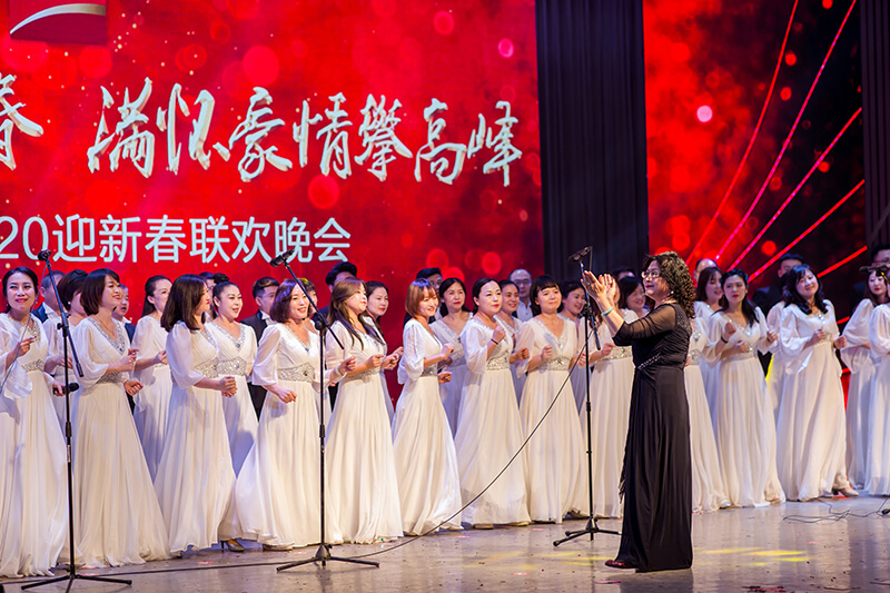 歡欣鼓舞迎新春，滿懷豪情攀高峰 | 聯(lián)橋集團(tuán)2020迎新春聯(lián)歡晚會(huì)激情開演(圖36)