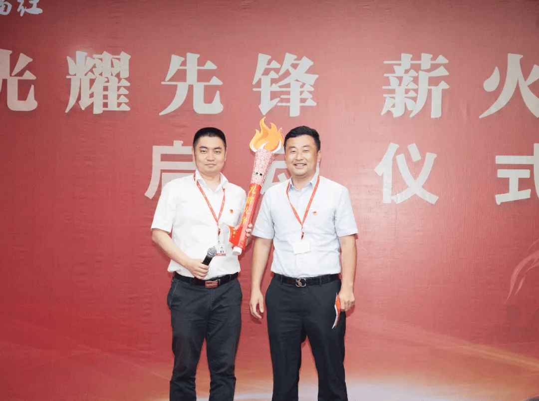 光耀先鋒 薪火接力 傳遞先鋒精神，踐行黨員使命，開拓全新事業(yè)  王清華—蘇  航(圖1)