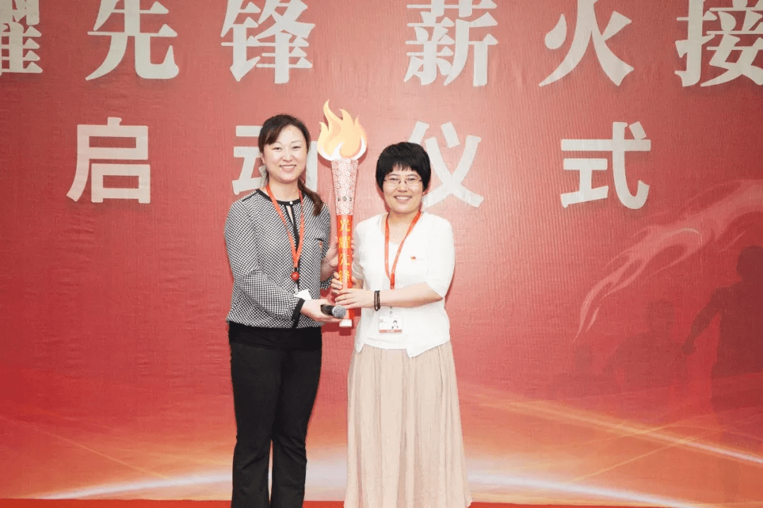 光耀先鋒 薪火接力 傳遞先鋒精神，踐行黨員使命，開拓全新事業(yè)  趙瑞西—孫曉媛(圖1)