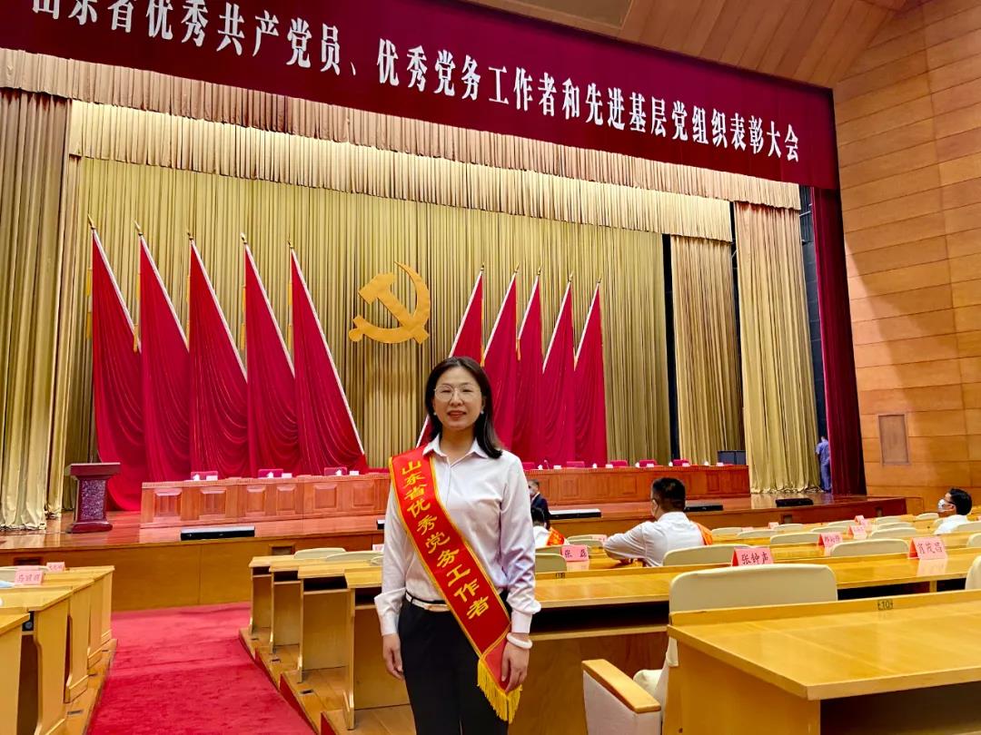 表彰！聯(lián)橋集團(tuán)黨委副書記宋威麗榮獲“山東省優(yōu)秀黨務(wù)工作者”稱號